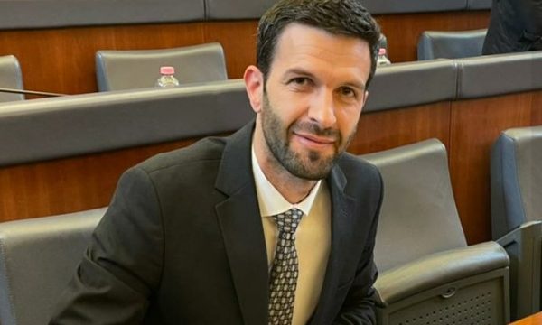 eman rrahmani
